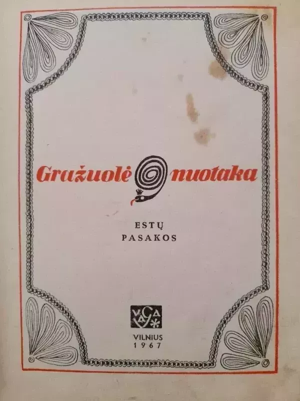 Gražuolė nuotaka - Autorių Kolektyvas, knyga 3