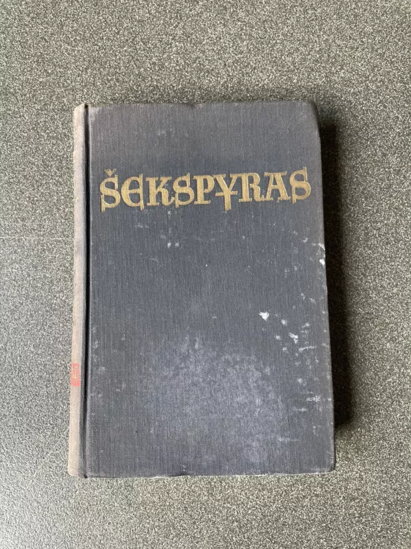 Raštai (V tomas) - Viljamas Šekspyras, knyga 2