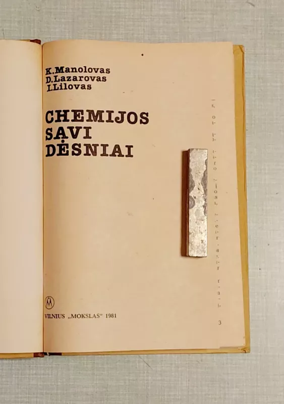Chemijos savi dėsniai - Kalojanas Mamolovas ir kiti, knyga 5