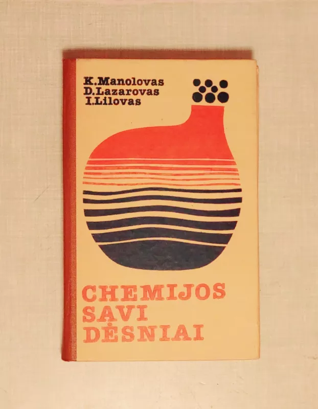 Chemijos savi dėsniai - Kalojanas Mamolovas ir kiti, knyga 2