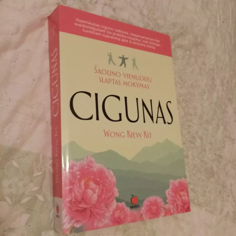 Cigunas - Autorių Kolektyvas, knyga 2