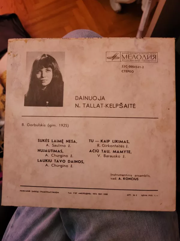 Dainuoja Nijolė Tallat-Kelpšaitė - Nijolė Tallat Kelpšaitė, plokštelė 3