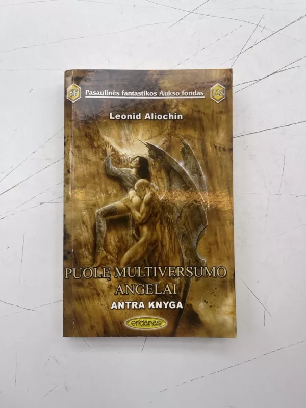 Puolę multiversumo angelai - Leonid Aliochin, knyga 3