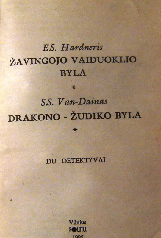 Žavingojo vaiduoklio byla - E.S. Gardneris, knyga 5