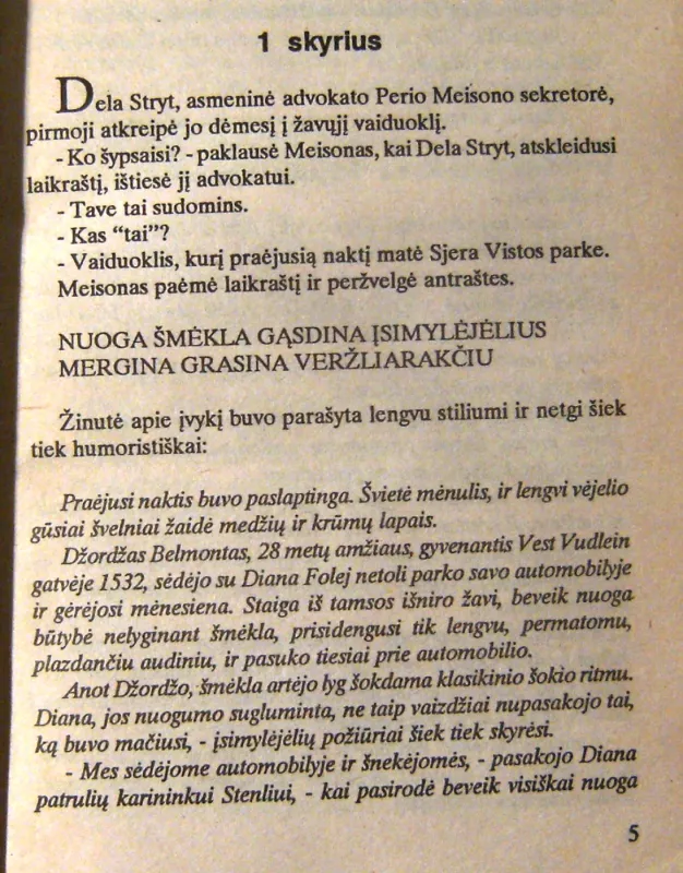 Žavingojo vaiduoklio byla - E.S. Gardneris, knyga 6