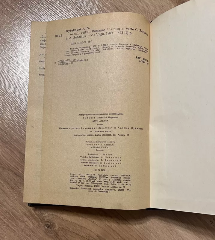 Arbato vaikai - Anatolijus Rybakovas, knyga 5