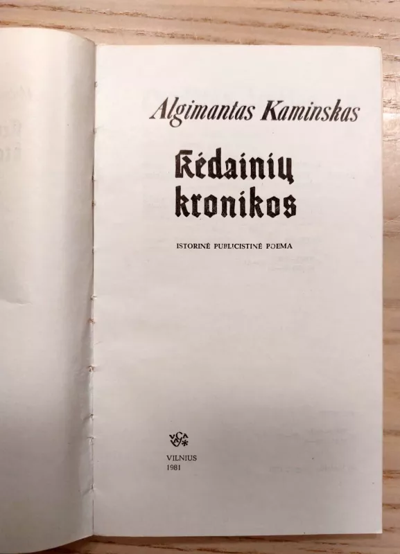 Kėdainių kronikos - Algimantas Kaminskas, knyga 4