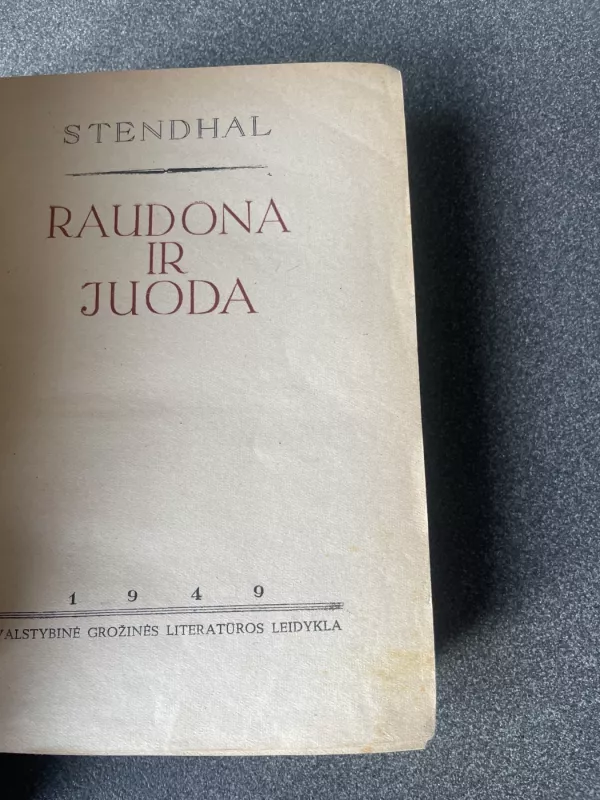 Raudona ir juoda - Autorių Kolektyvas, knyga 4