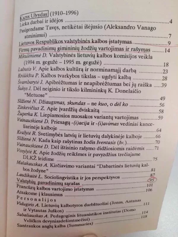 Kalbos kultūra 68 - Vytautas Ambrazas, knyga 3