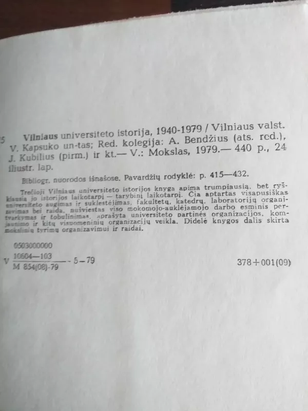 Vilniaus universiteto istorija, 1940-1979 - A. Bendžius, knyga 5