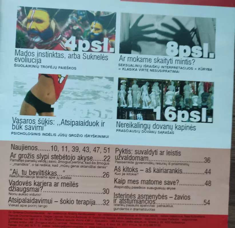 Psichologija TAU 2006m. NR.3 - Grupė autorių, knyga 3