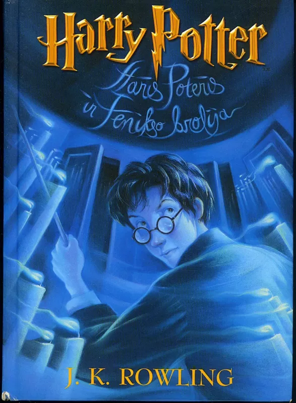 Haris Poteris (7 knygos) + Magiški Hario Poterio pasauliai - Rowling J. K., knyga 4