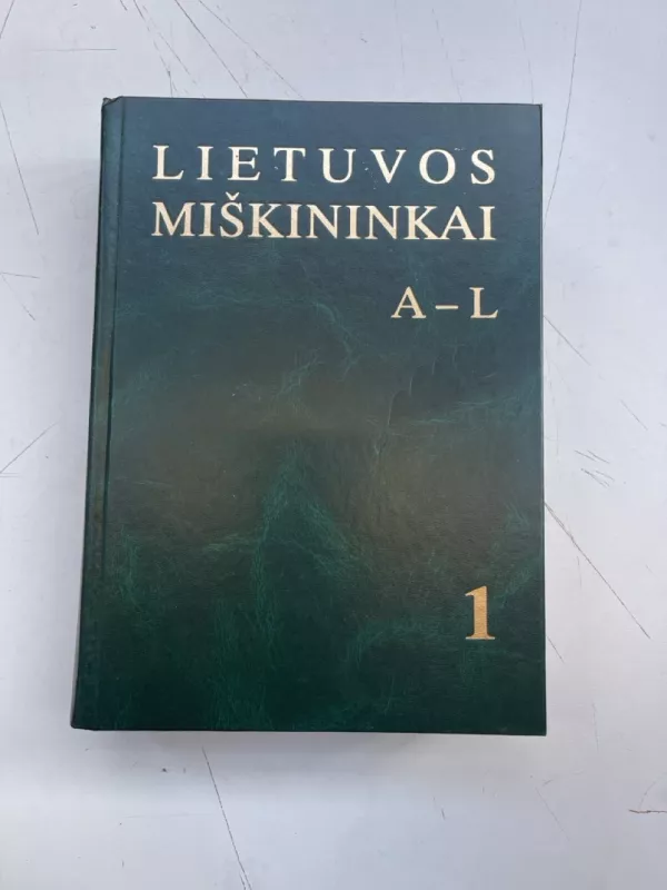 Lietuvos miškininkai (2 tomai) - G. Isokas, knyga 2