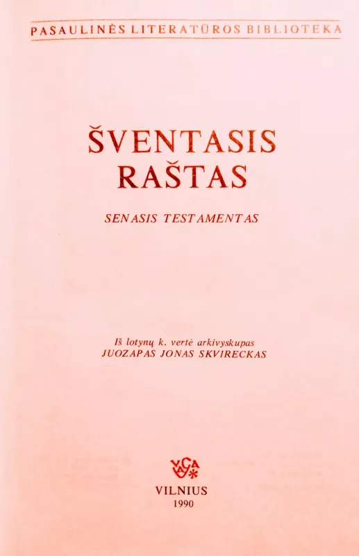 Šventasis raštas - Autorių Kolektyvas, knyga 3