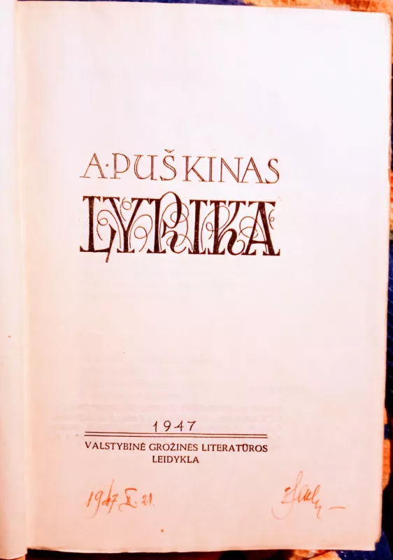 Lyrika - A. Puškinas, knyga 3