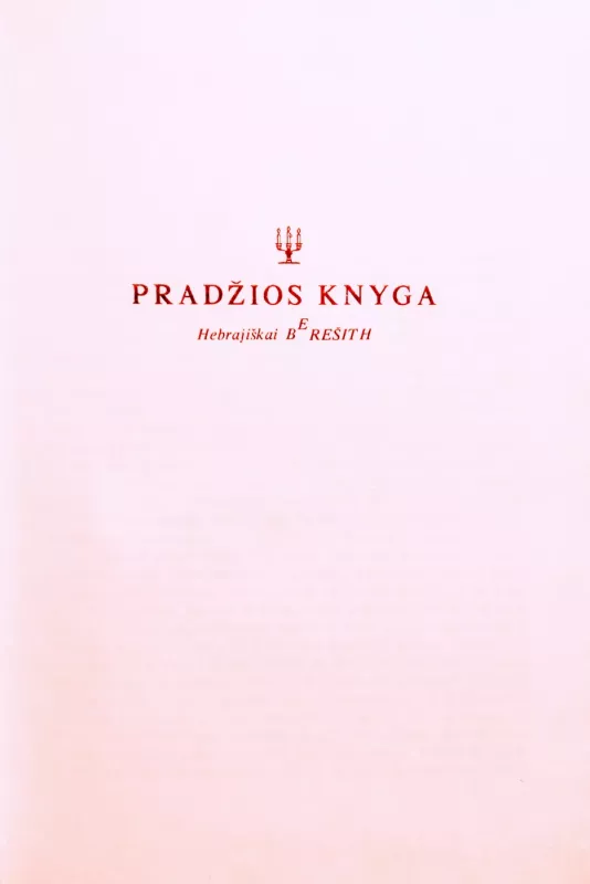 Šventasis raštas - Autorių Kolektyvas, knyga 6