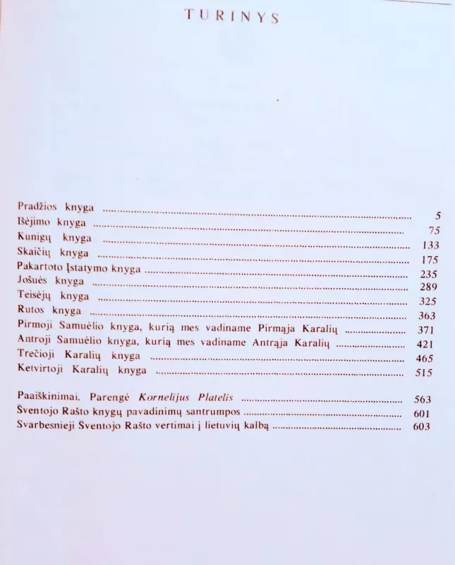 Šventasis raštas - Autorių Kolektyvas, knyga 4