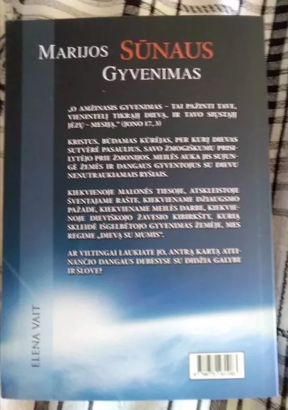 MARIJOS SŪNAUS GYVENIMAS - Elena Vait, knyga 3