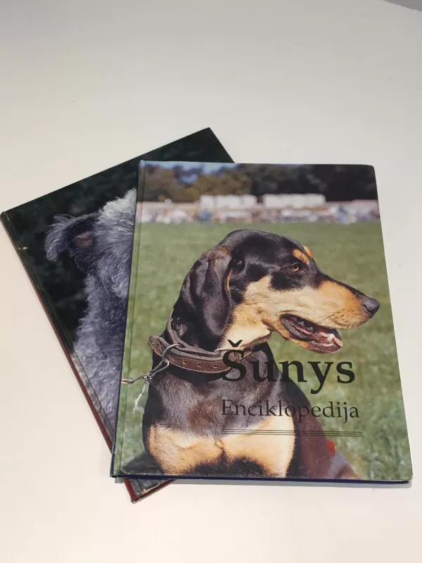 Šunys. Enciklopedija ( 2 dalys) - Autorių Kolektyvas, knyga 4