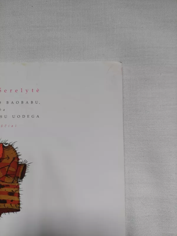 Ėriukas po baobabu, arba megztinis su uodega - Renata Šerelytė, knyga 5