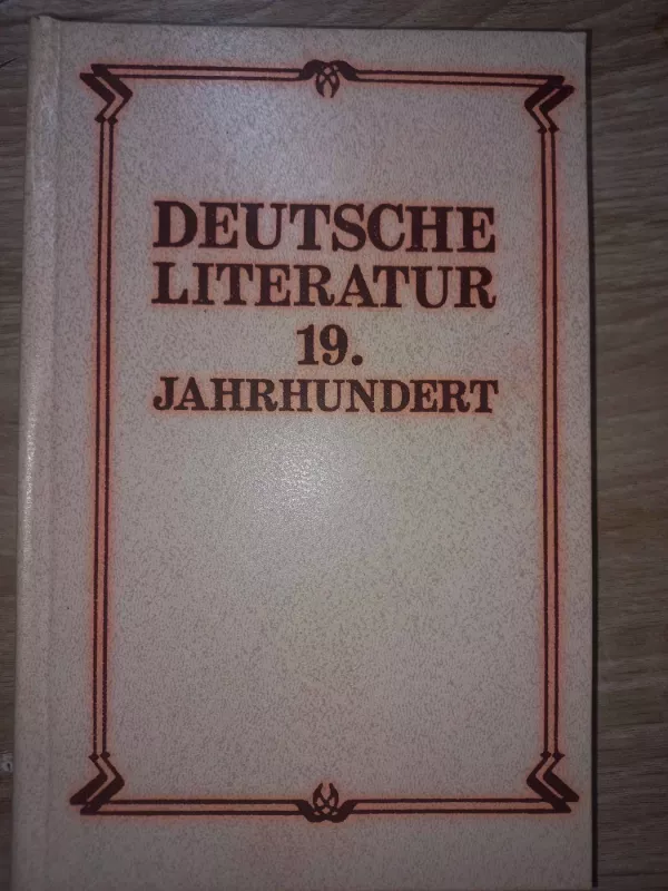 Deutsche literatur 19.Jahrhundert - N.O.Gučinskaja, B.E.Čistova, knyga 2