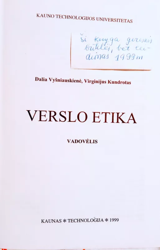 Verslo etika - V. Kundrotas, ir kiti , knyga 4