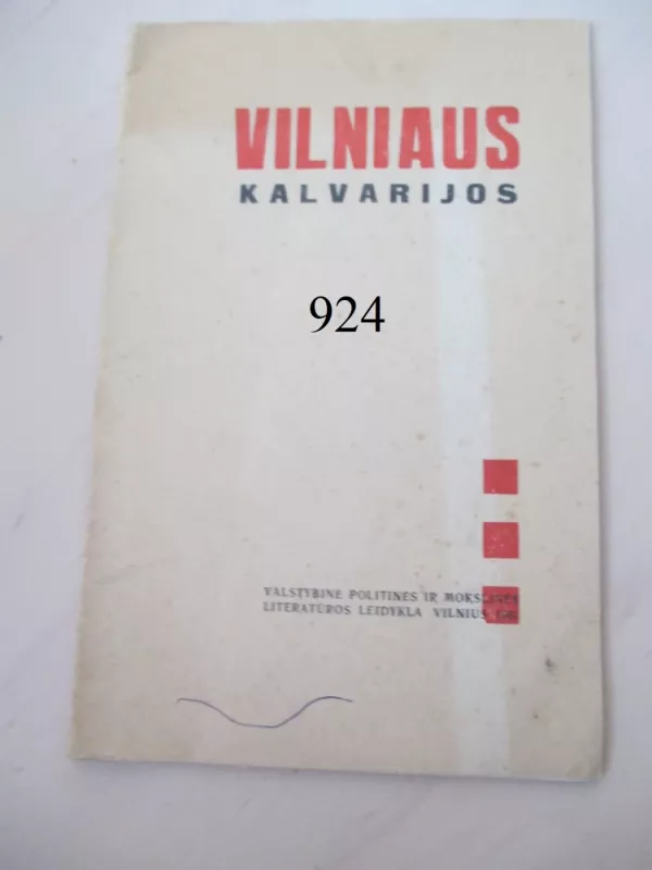 Vilniaus Kalvarijos - Stasys Biziulevičius, knyga 6