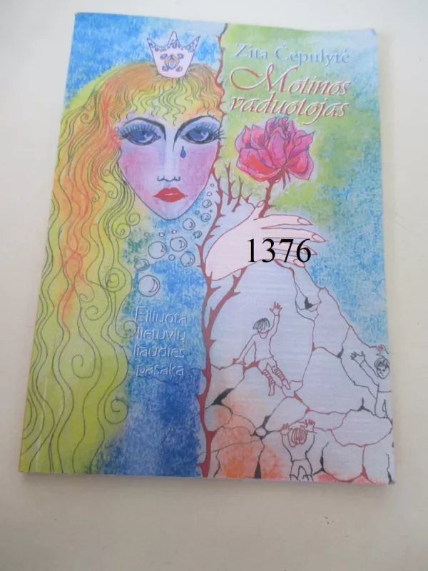 Motinos vaduotojas - Zita Čepulytė, knyga 2