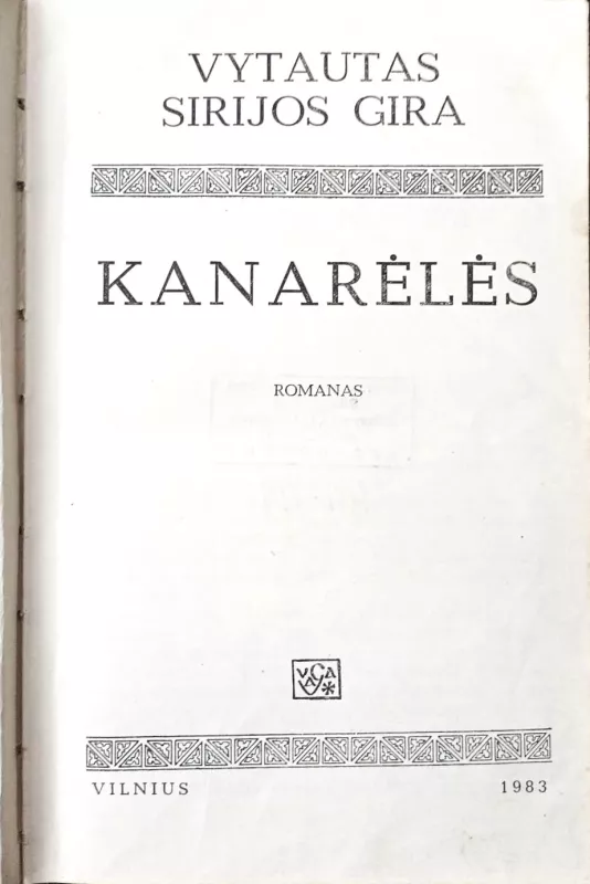 Kanarėlės - Vytautas Sirijos, knyga 4