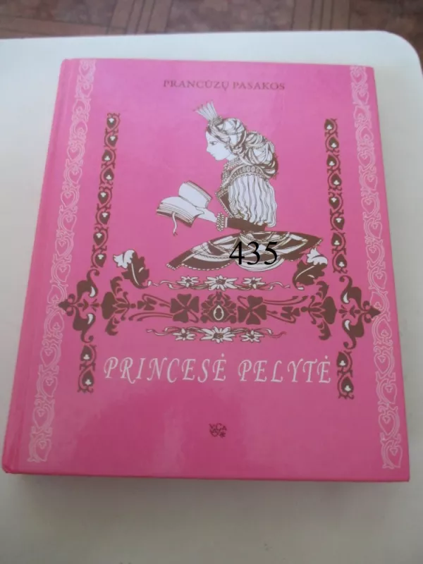 Princesė pelytė - Autorių Kolektyvas, knyga 2