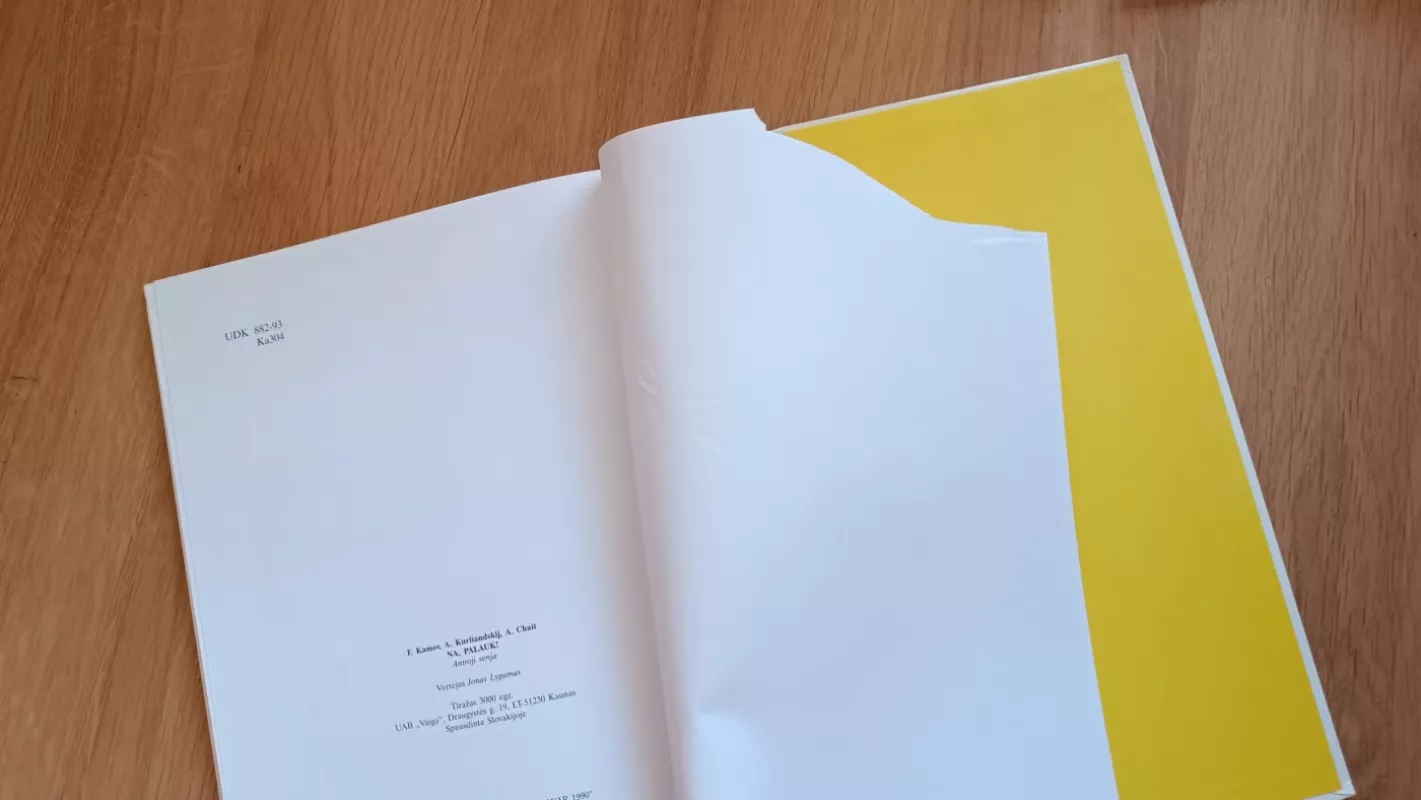 Na, palauk!: antroji serija - F. Kamov, A.  Kurliandskij, A.  Chait, knyga 4