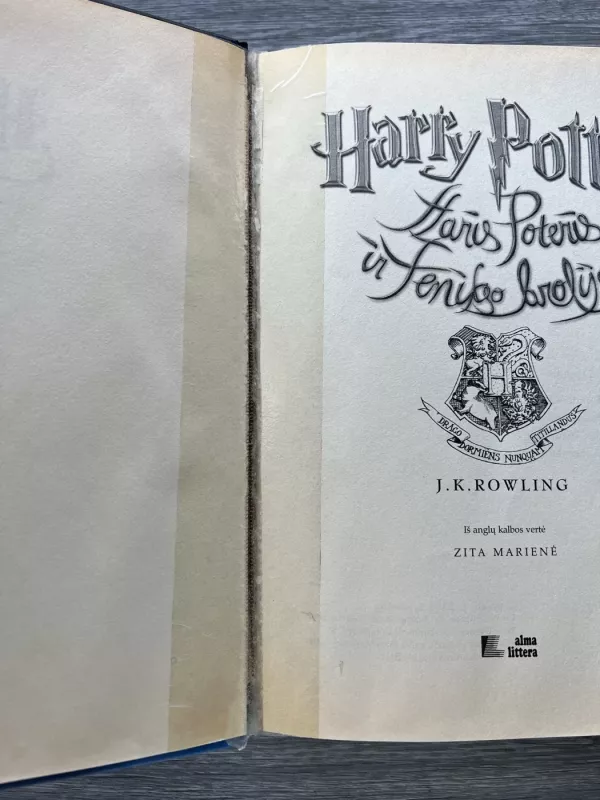 Haris Poteris ir Fenikso Brolija - Rowling J. K., knyga 4