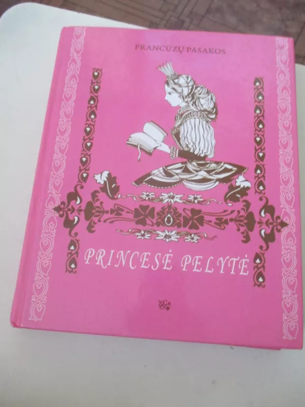 Princesė pelytė - Autorių Kolektyvas, knyga 3