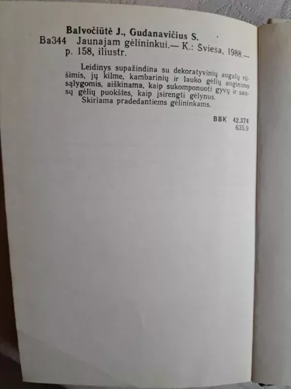 Jaunajam gėlininkui - J. Balvočiūtė, S.  Gudanavičius, knyga 4