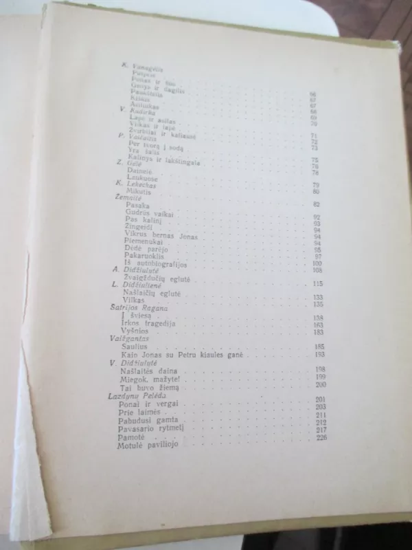 Užmiršti vaikai - Autorių Kolektyvas, knyga 3