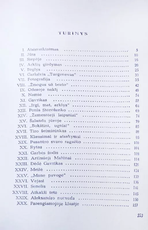 Baltuoja burė tolumoj - Valentinas Katajevas, knyga 3