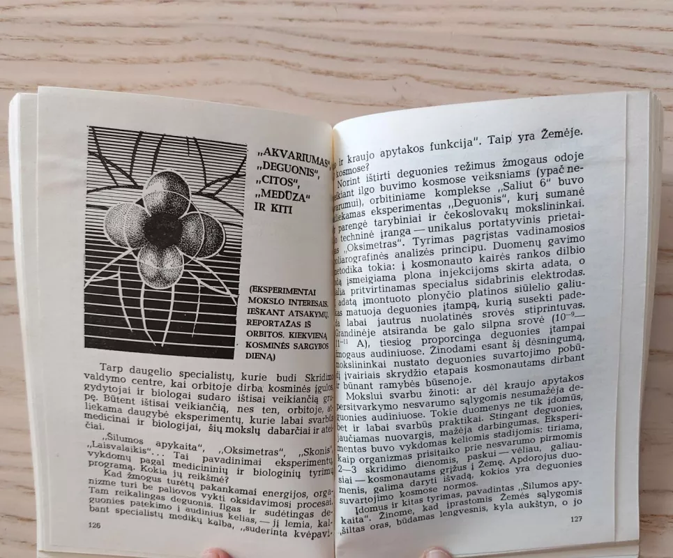 Gyvieji organizmai kosmose - L. Rebrova, knyga 5