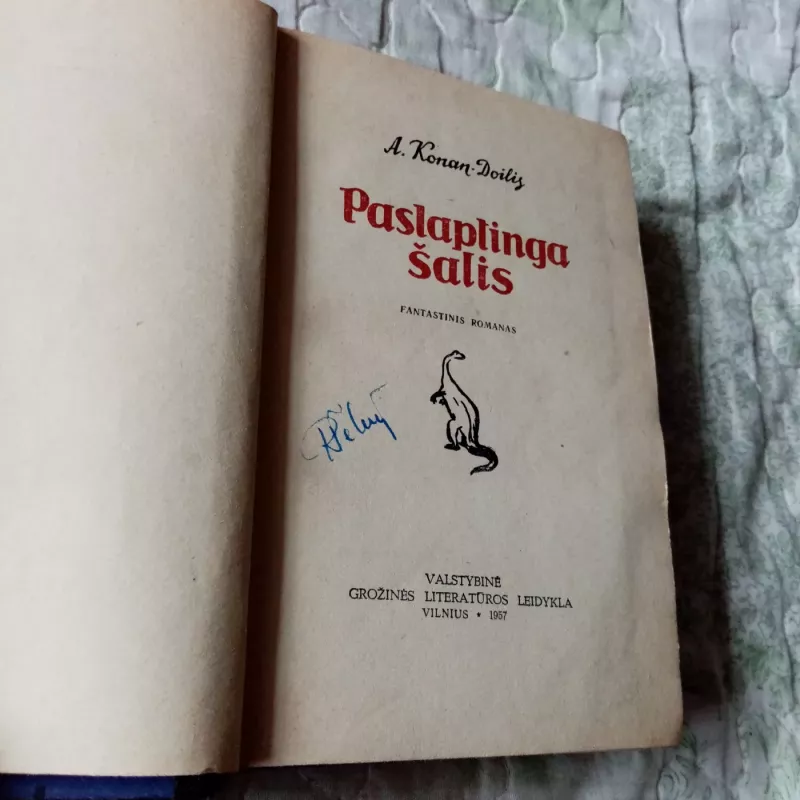 Paslaptinga šalis - Autorių Kolektyvas, knyga 3