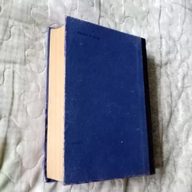 Paslaptinga šalis - Autorių Kolektyvas, knyga 6