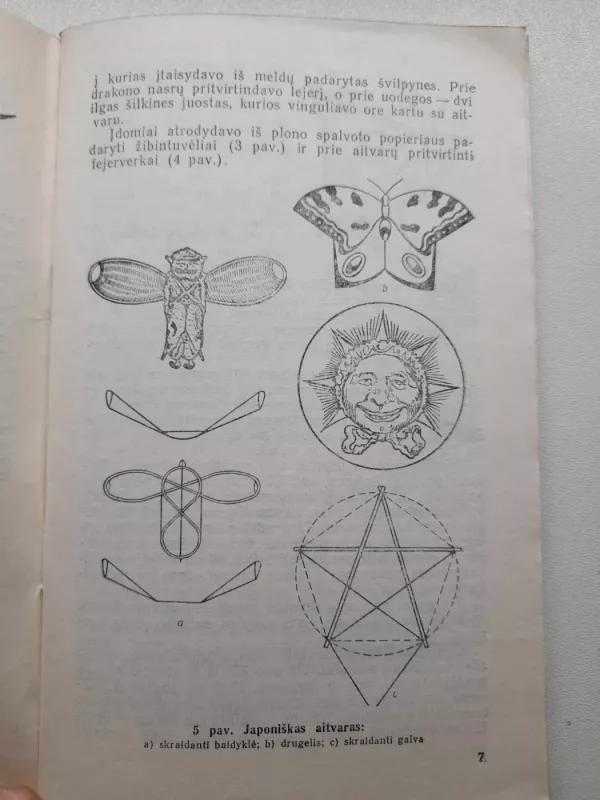 Aitvarai - Semionas Pantiuchinas, knyga 4