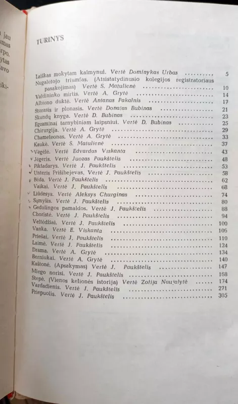 Unteris Prišibejevas - Antonas Čechovas, knyga 3