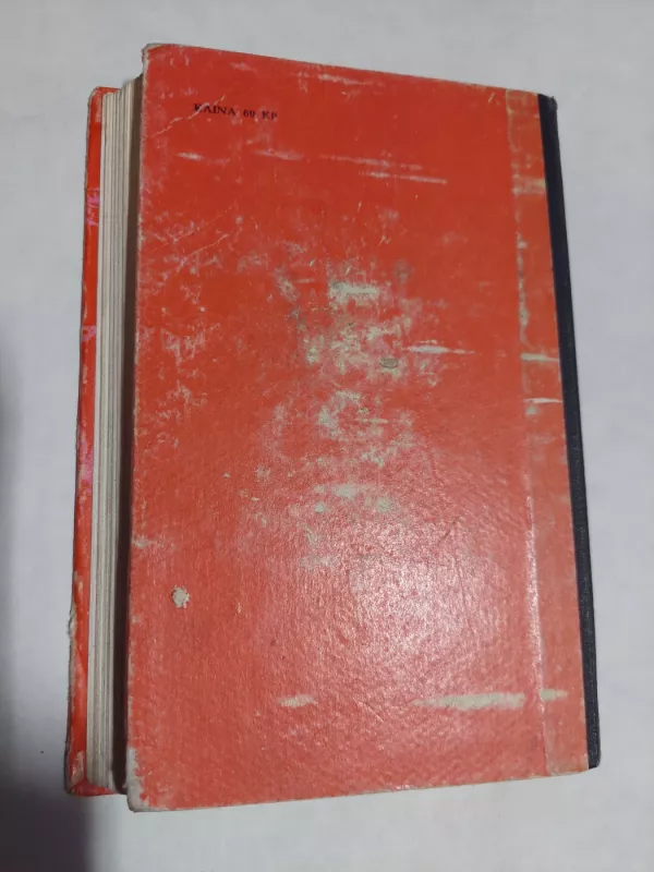 Alacho sodai - Pjeras Gamara, knyga 6