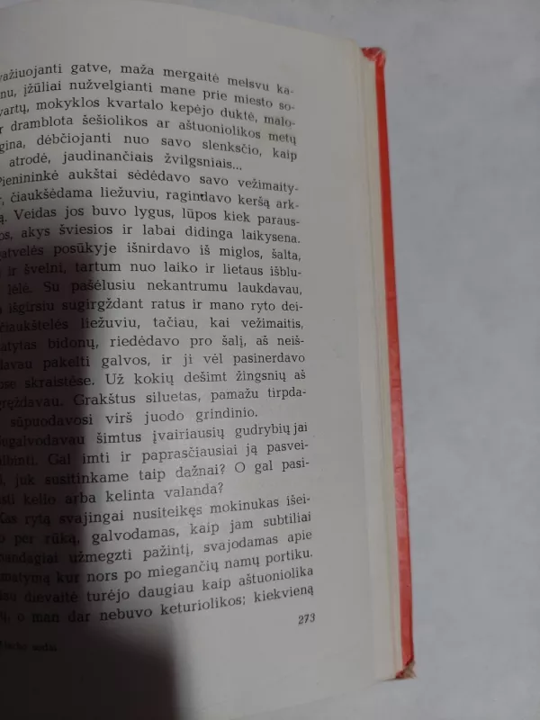 Alacho sodai - Pjeras Gamara, knyga 3