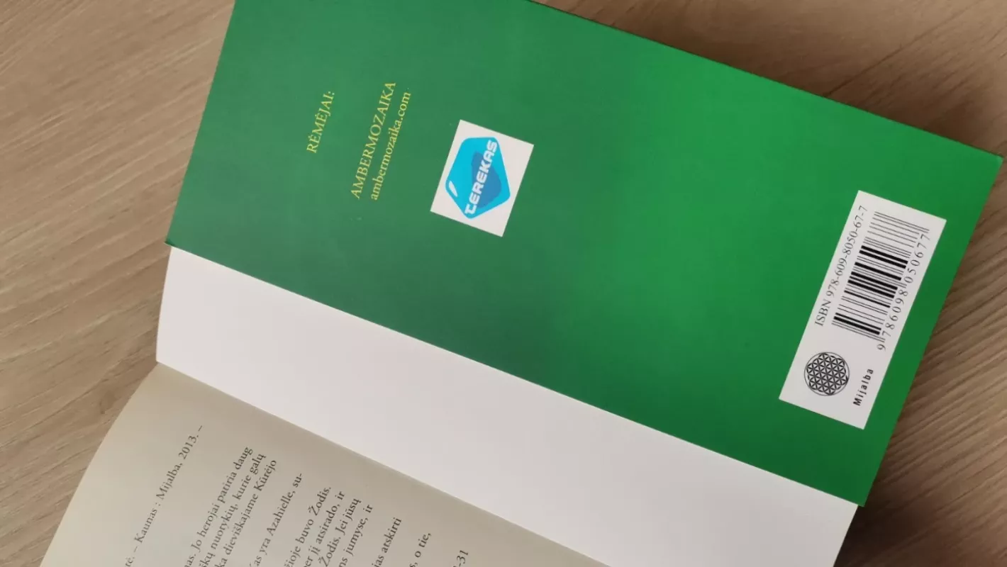 Azahielle - Loreta Stonkutė, knyga 3