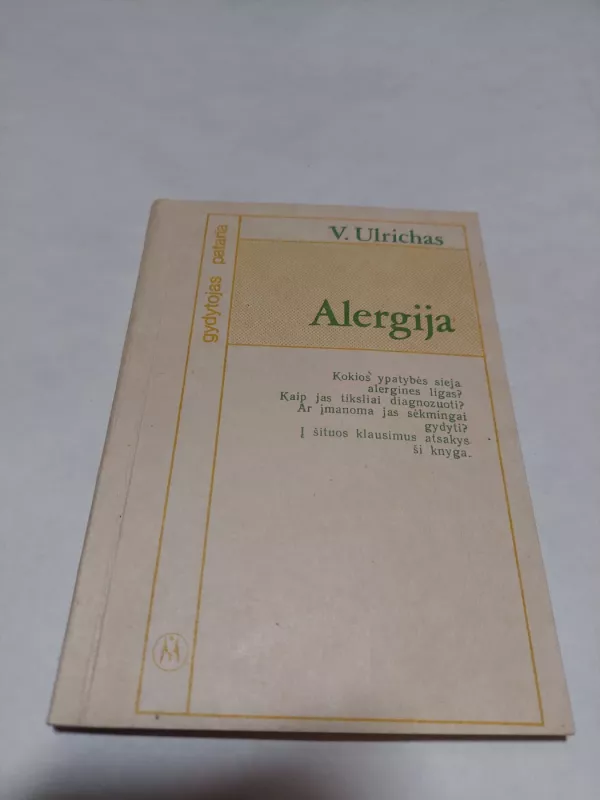 Alergija - V. Ulrichas, knyga 2