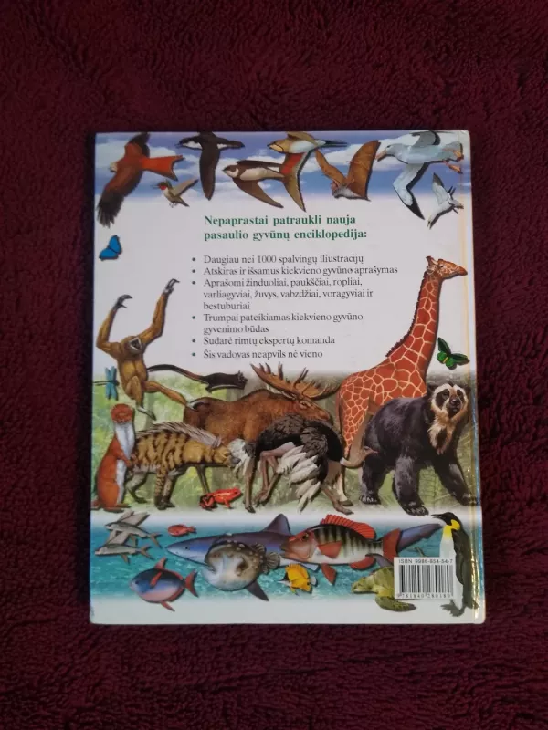 Didžioji gyvūnų enciklopedija - Autorių Kolektyvas, knyga 4