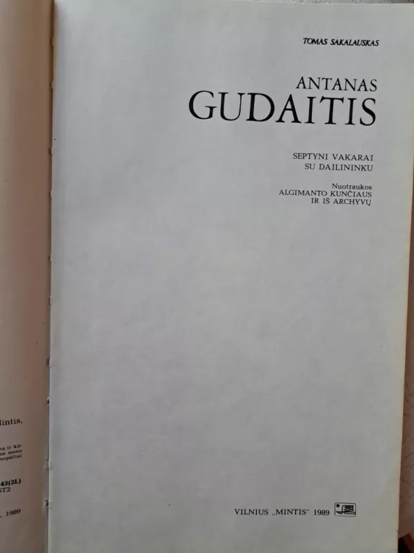 Antanas Gudaitis - Tomas Sakalauskas, knyga 4