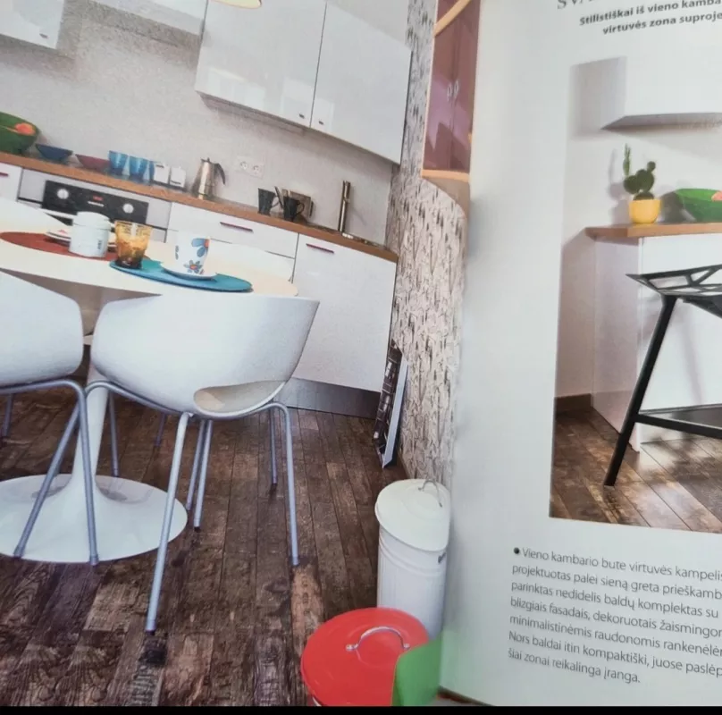 Virtuvės interjeras: stilius, spalva, detalės - Autorių Kolektyvas, knyga 5