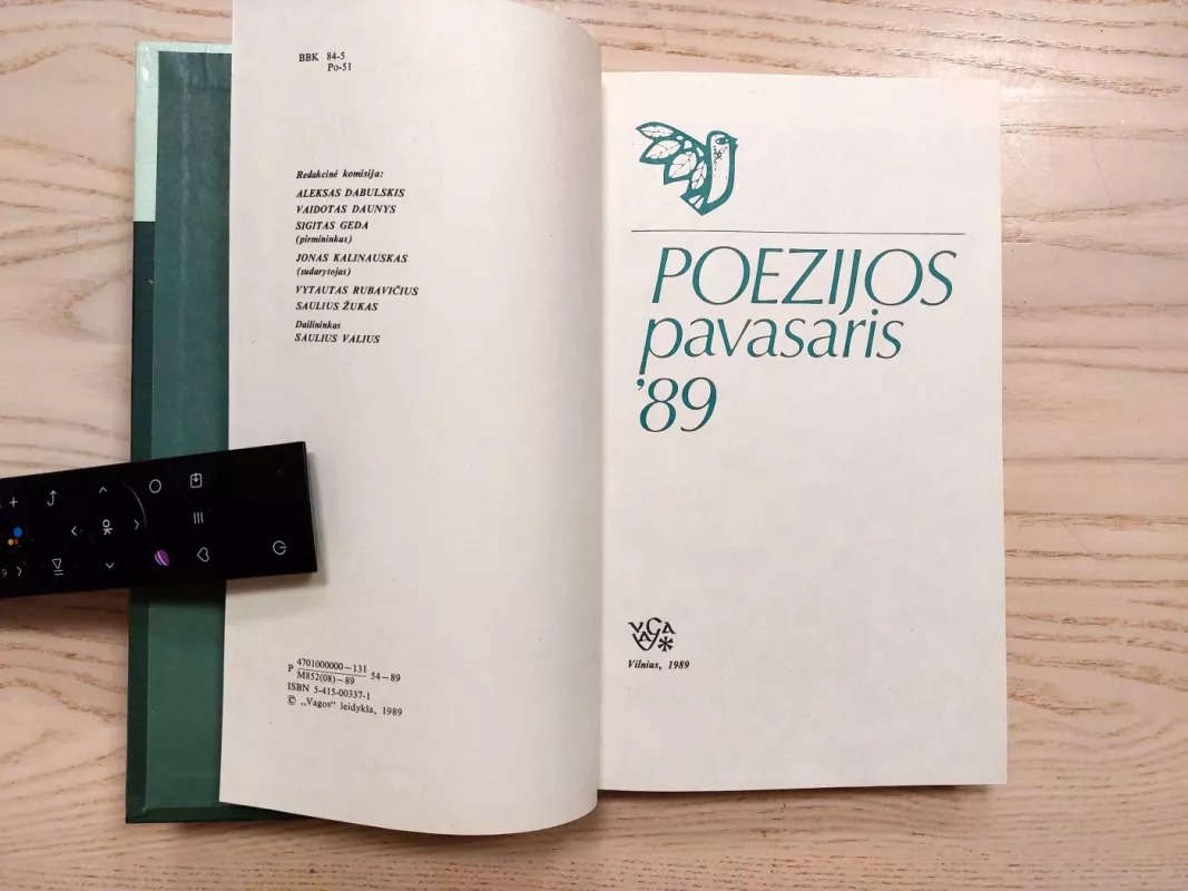 Poezijos pavasaris 1989 Poezijos pavasaris '89 - Sigitas Geda, Jonas Kalinauskas, knyga 4