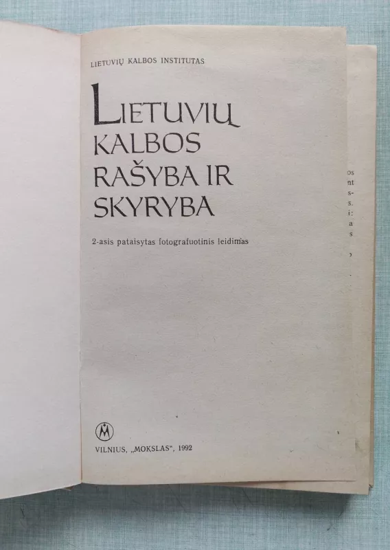 Lietuvių kalbos rašyba ir skyryba - N. Sližienė, A.  Valeckienė, knyga 5